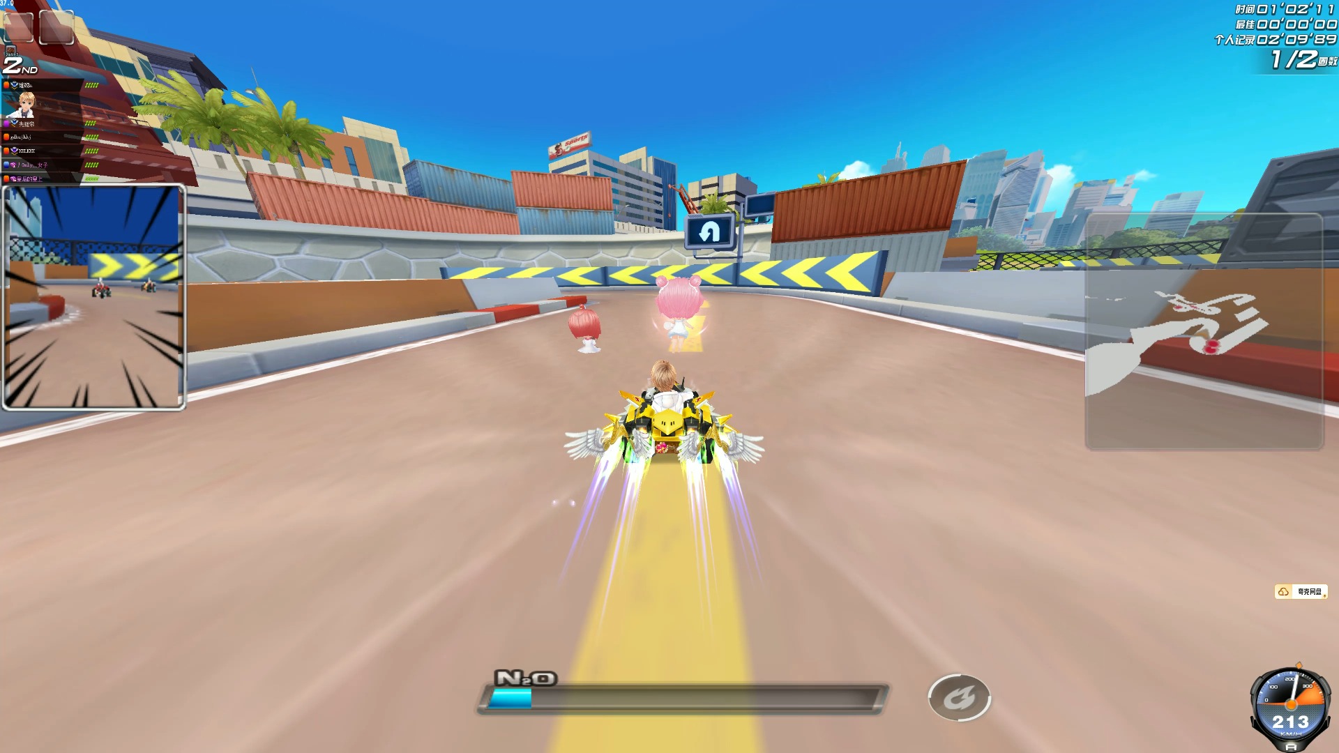 清晰的进攻 清晰的进攻