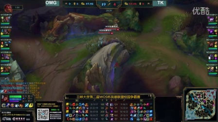 鼓舞新一代 鼓舞新一代