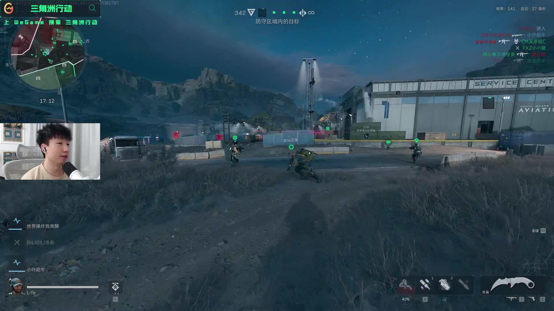 了技术提升 了技术提升