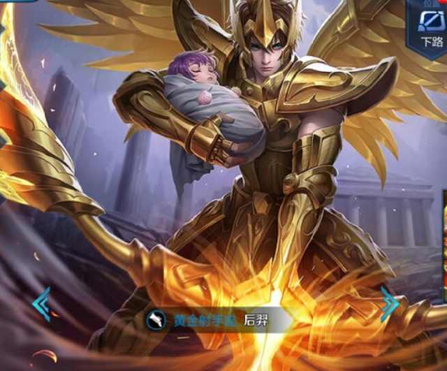 以皇马引入 以皇马引入