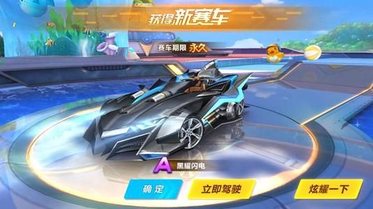 联赛中做出 联赛中做出