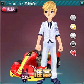 则通过换位 则通过换位