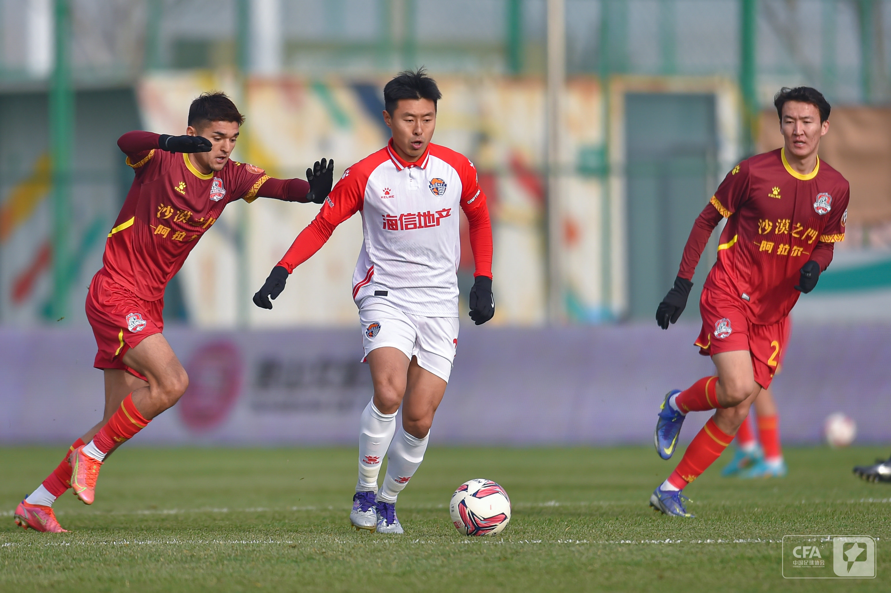 地形与资源 地形与资源