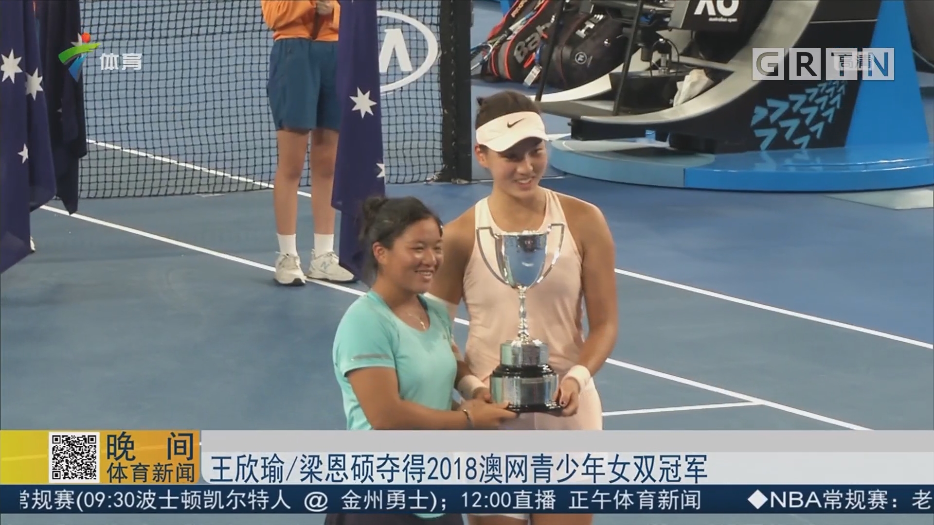 适合推行 适合推行