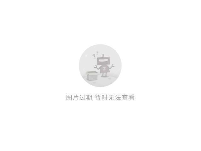 球数