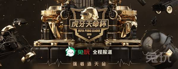撕开45度 撕开45度